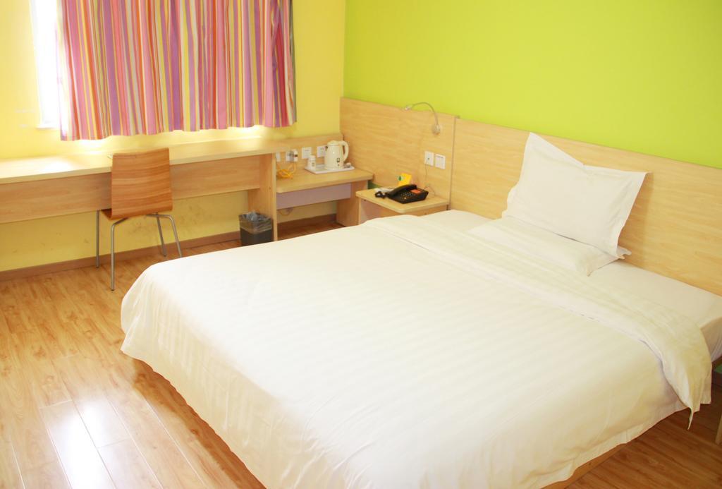 7Days Inn Mei Zhou Bin Fang Avenue Meizhou  Exterior foto