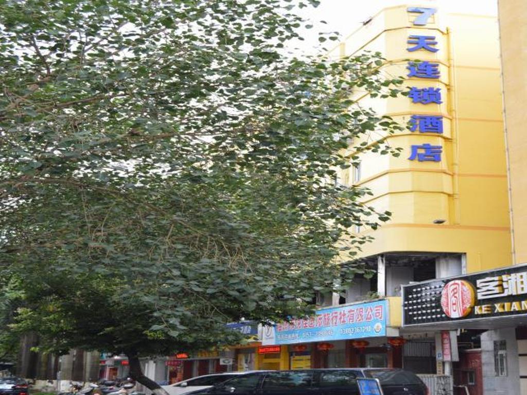 7Days Inn Mei Zhou Bin Fang Avenue Meizhou  Exterior foto