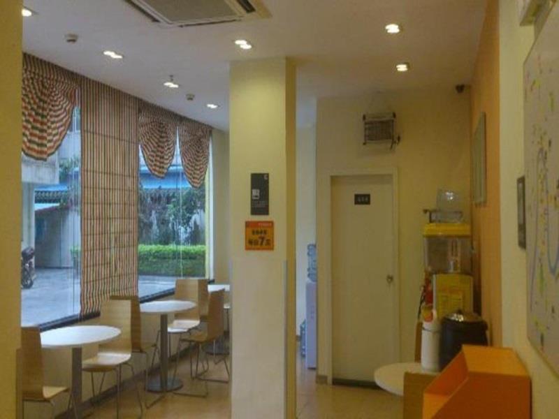 7Days Inn Mei Zhou Bin Fang Avenue Meizhou  Exterior foto